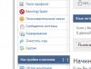 Screenshot_3.png
