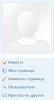 должно.jpg