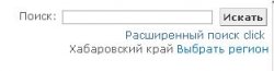 Снимок.JPG
