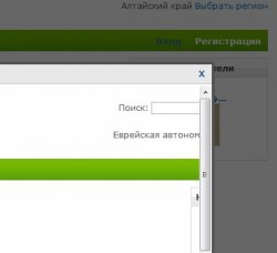 Снимок.JPG