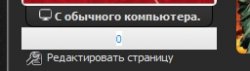 Безымянный 1.jpg