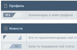Безымянный.png