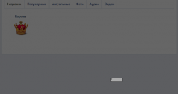 QIP Shot - Screen 030.png